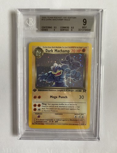 ロケット団参上！ 085/084 1st edition ポケモンカード ロケット団参上！ 085/084 1st edition - メルカリ