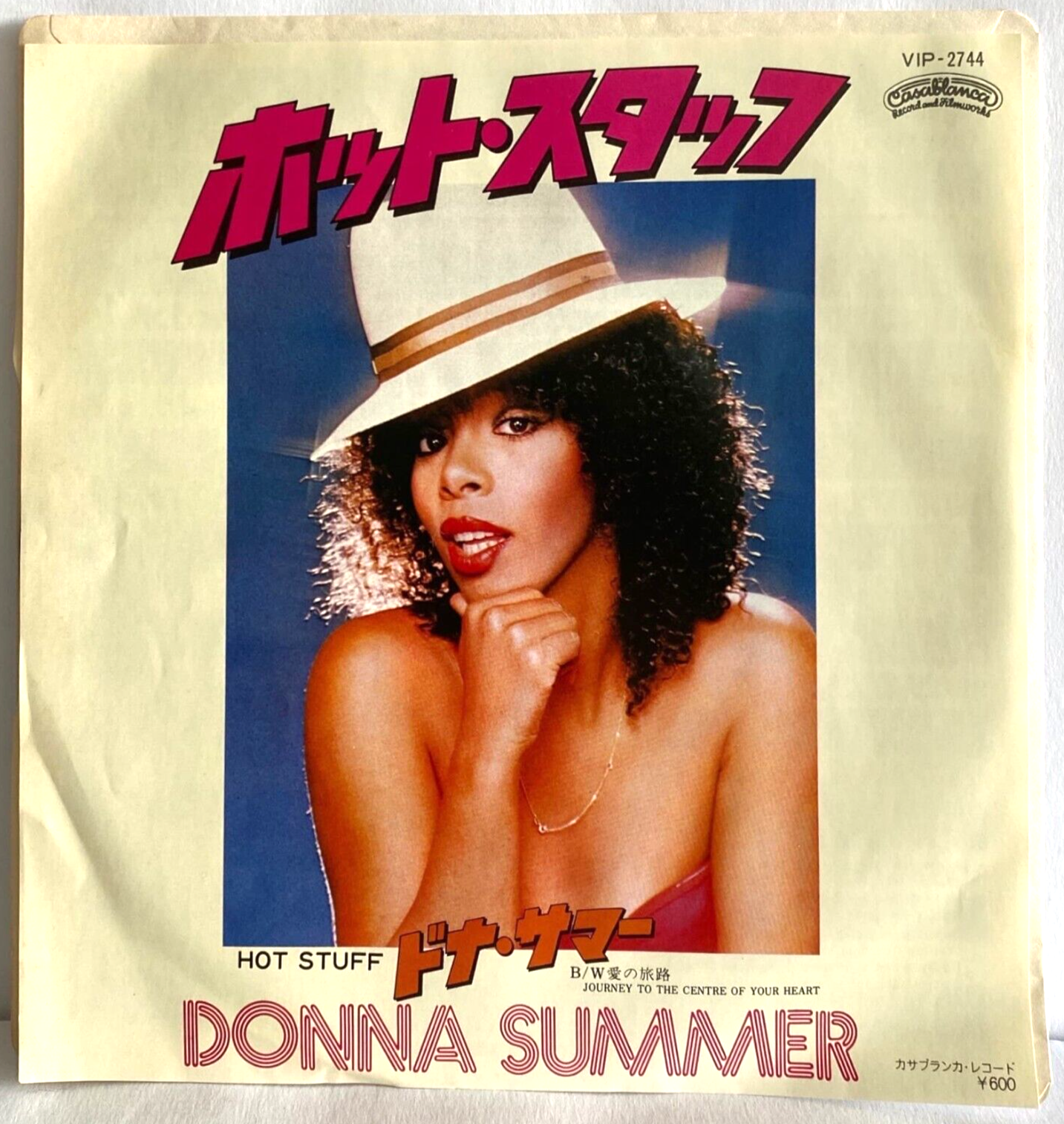 ULTIMIX 29 ☆DONNA SUMMER ☆THIS TIME ～ Donna Summer – This Time I Know It's For Real – Vinyl