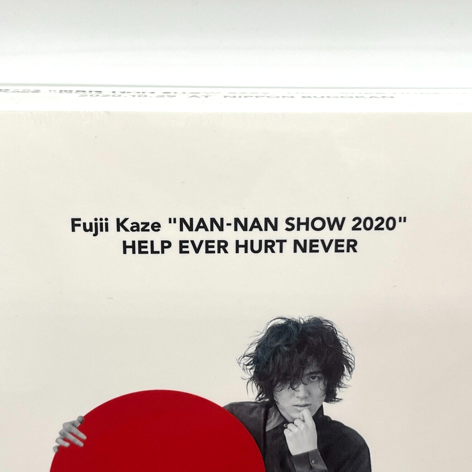 Fujii　Kaze“NAN-NAN　SHOW　2020”HELP　EVER　H Fujii Kaze NAN-NAN SHOW 2020 HELP EVER HURT NEVER Blu-ray+