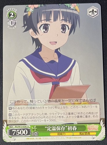 ひゃんさま専用　リフィル×2 Amazon.co.jp: リヒトラブ myfa 推し活 写真 ポストカード
