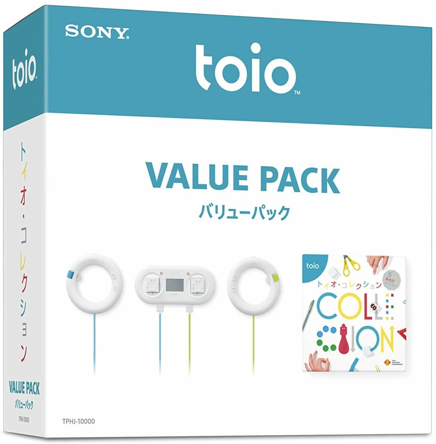 toio VALUE PACK トイオ Amazon | toio ( トイオ ) バリューパック/タイトル2本入り（Go