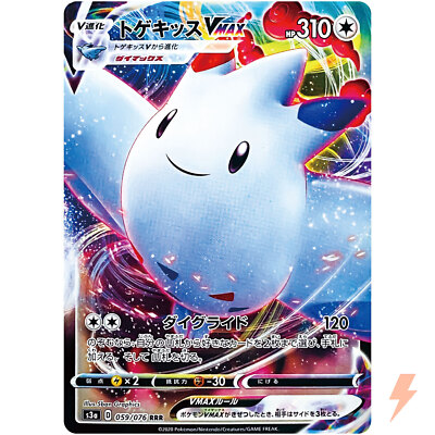 ● T キズ　ポケモンカード　AZ N5078 ○ T キズ ポケモンカード AZ N5078 - メルカリ