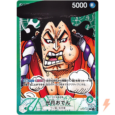 【新品未開封品】ONE PIECE ROMANCE DAWN＆頂上決戦セット Amazon.co.jp: まとめ売り ワンピース ロマンスドーン＆頂上決戦