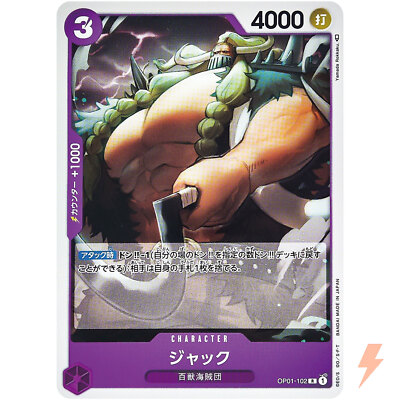ONE PIECE - ONE PIECE  ROMANCE DAWN 5個　頂上決戦1個 81rSUaxSuVL._AC_SY200_QL15_.jpg