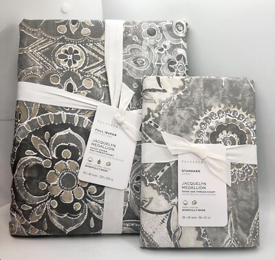 Pottery Barn Jacquelyn Medallion Duvet Cover Queen + 2 Std Shams, 350 Thread Ct