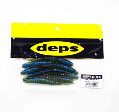 Deps Soft Lure Death Adder 4 Inch 8 per pack 20 (0203)