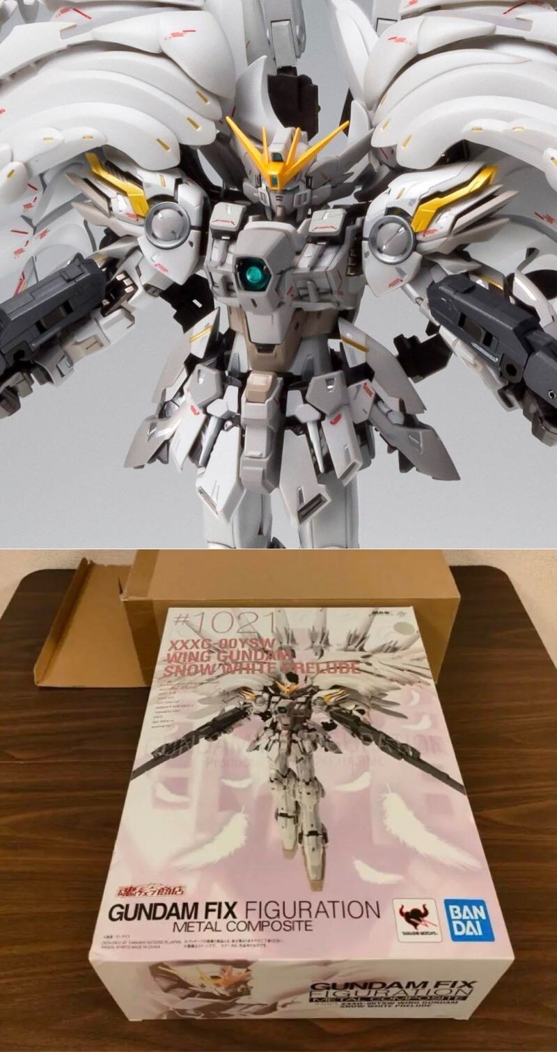 新品GUNDAM FIX FIGURATION L COMPOSITE 41GUckNFuSL._UF350,350_QL50_.jpg
