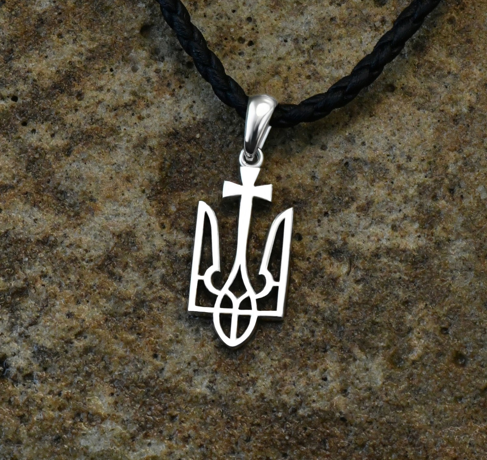 Men Tryzub w/ Cord Cossack Cross Pendant Ukrainian Trident