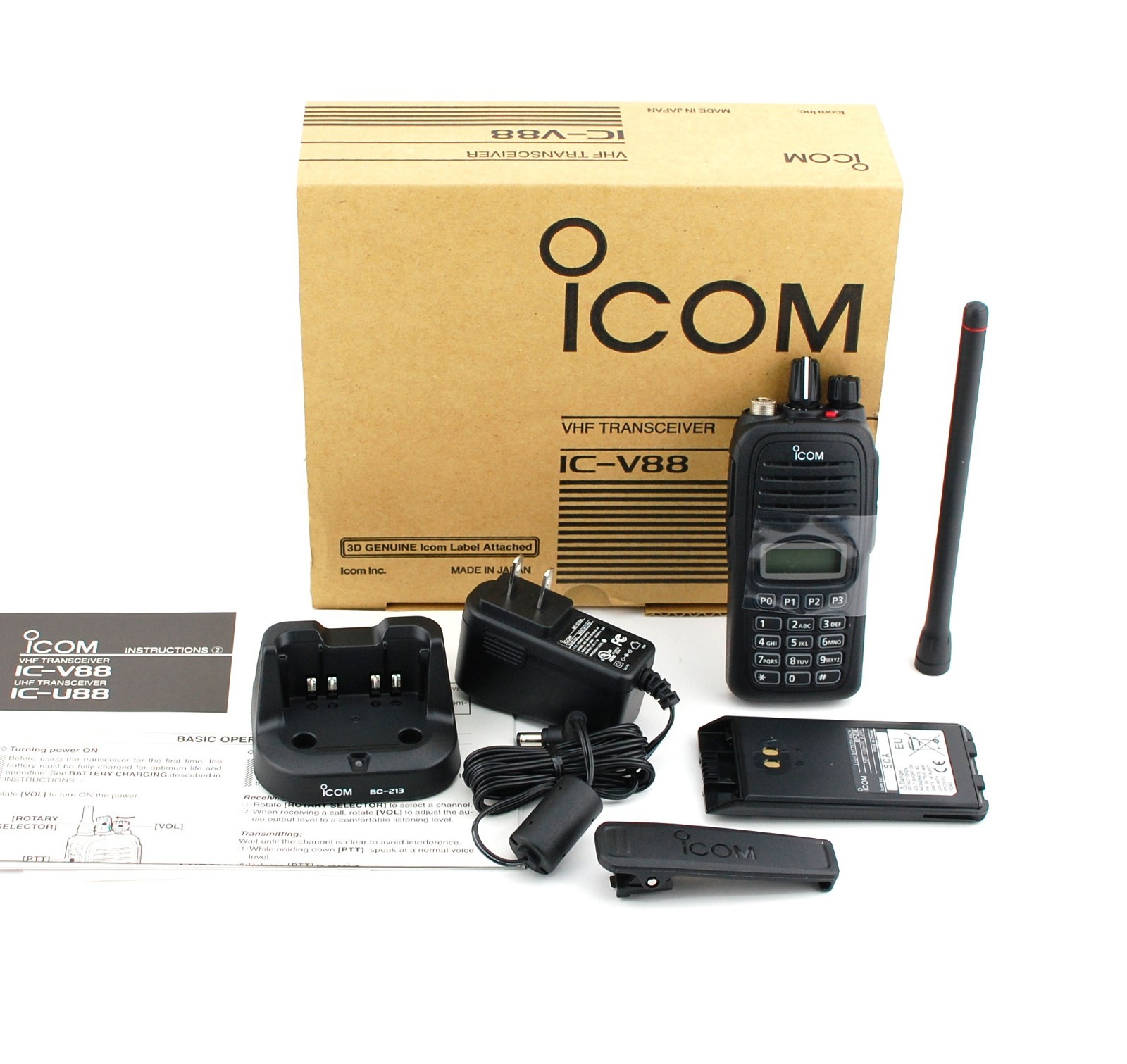 ICOM IC-208D LOW~HI 5W,15W, 50W 現完動 ICOM IC-208D LOW