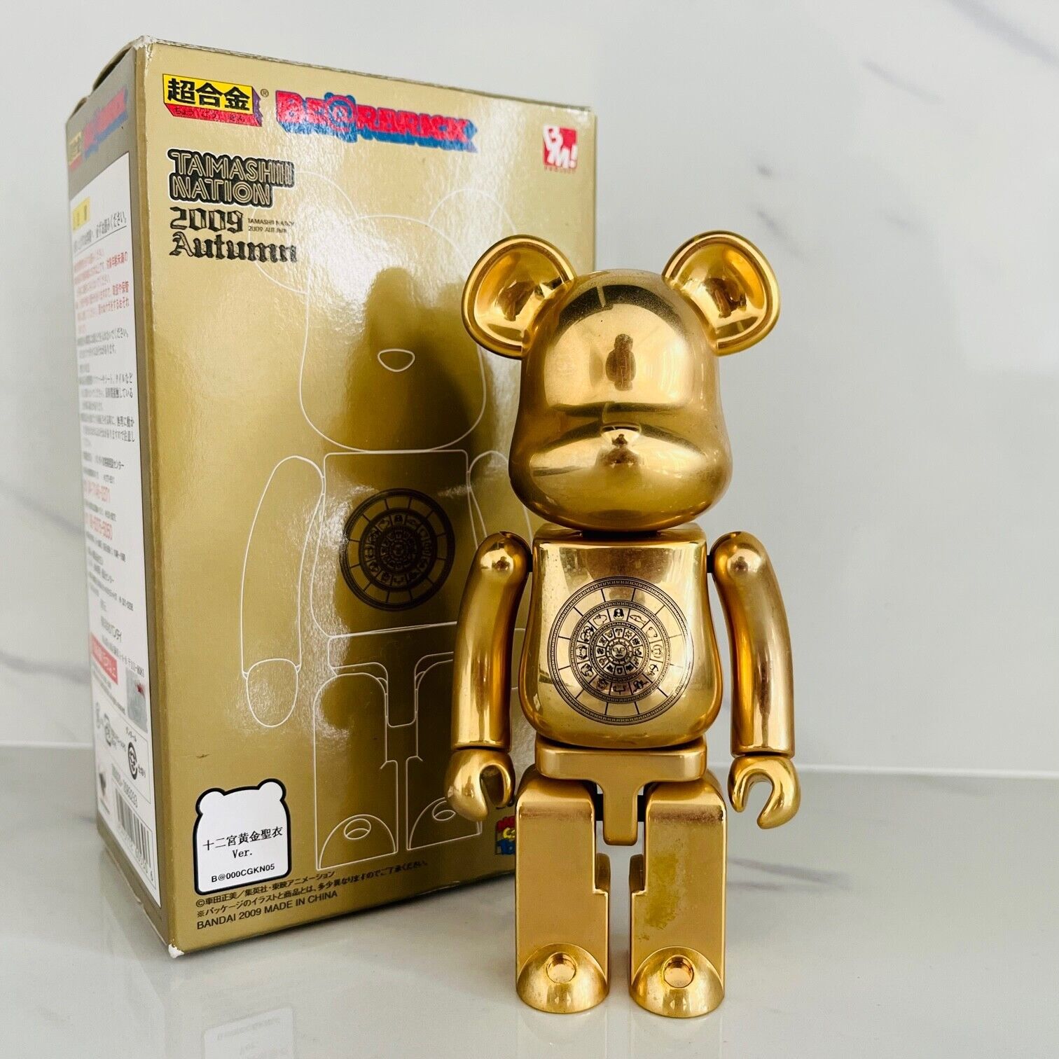 MEDICOM BANDAI BEARBRICK CHOGOKIN 200% SAINT SEIYA GOLD MEDICOM BANDAI BEARBRICK CHOGOKIN 200% SAINT SEIYA GOLD