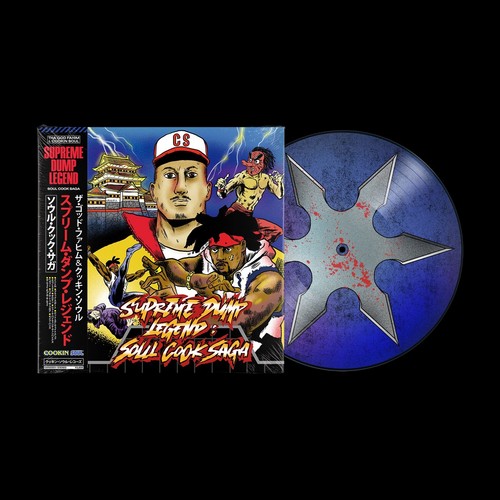 レアRAP レコードTha God Fahim $_12.JPG?set_id=880000500F
