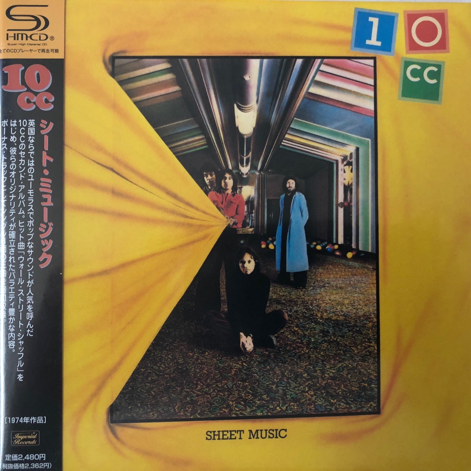 STANDARD VOCAL CD 10枚セット $_57.JPG?set_id=8800005007