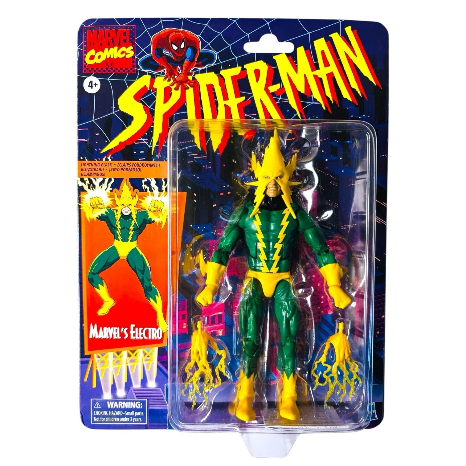 激レア！スパイダーマン Electro Spark キャプテン・アメリカ 激レア！スパイダーマン Electro Spark キャプテン・アメリカ 激