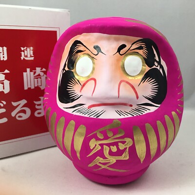 Japanese 4.5