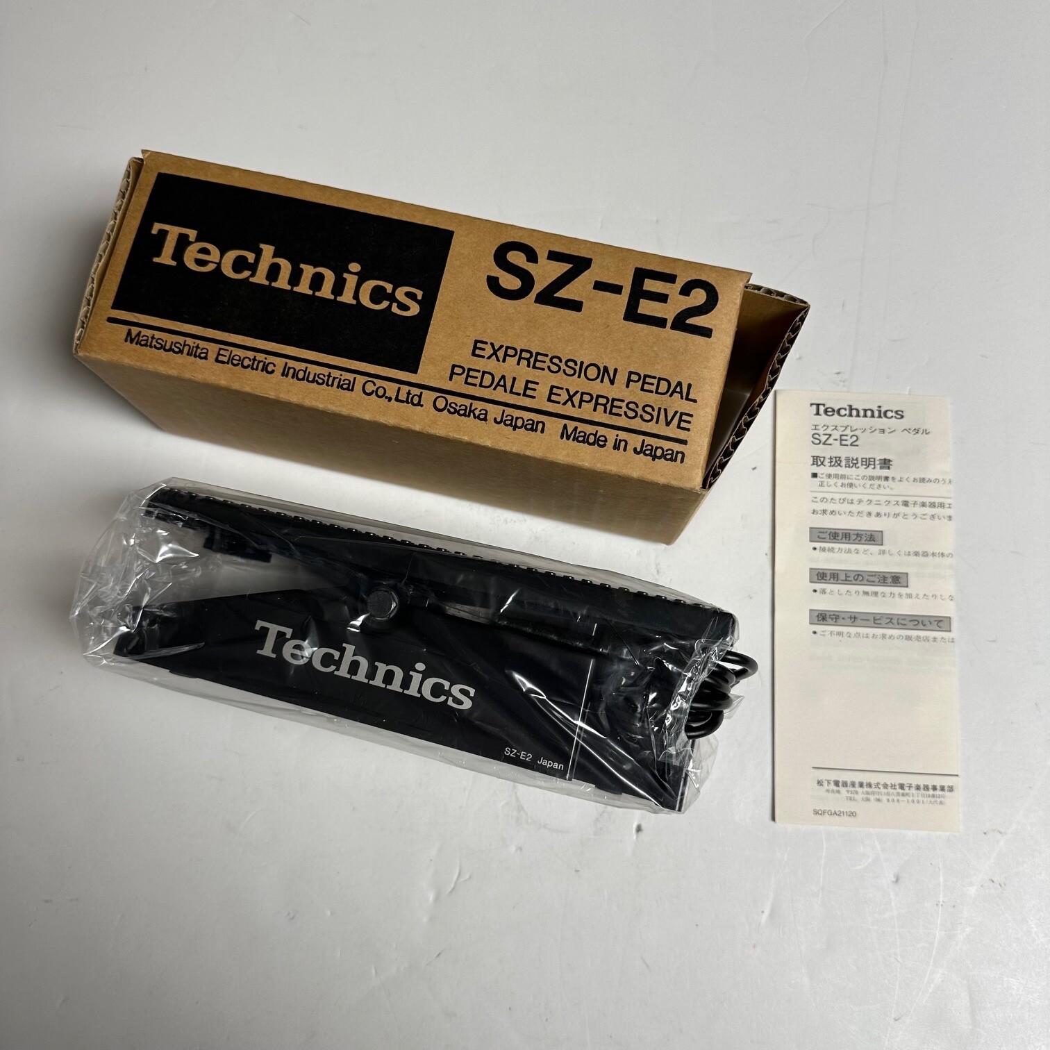 ヘッドシェルTECHNICS 2個　中古です。 ヘッドシェルTECHNICS 2個 中古です。 2025年最新】Yahoo