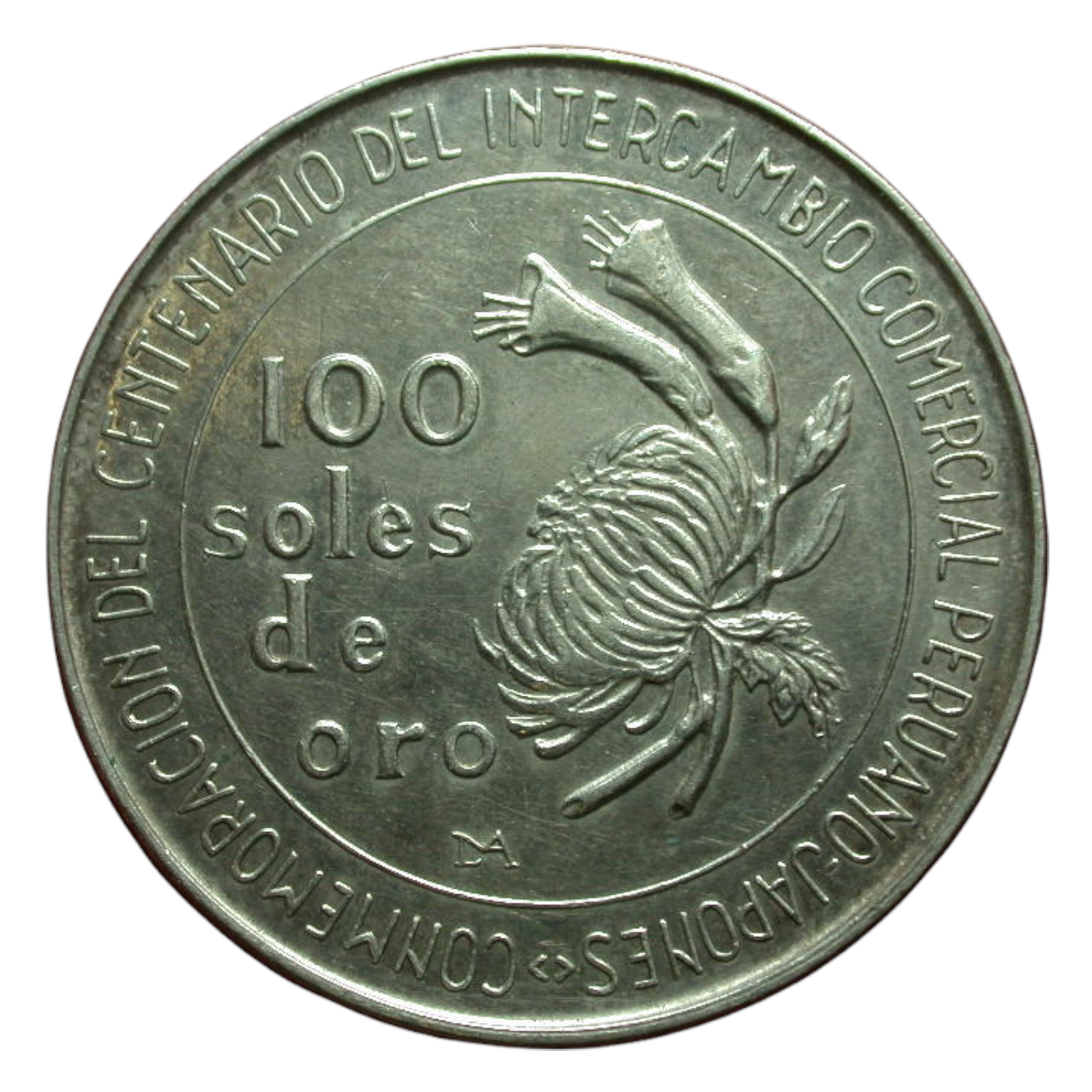 Peru 1873-1973 Centenario Intercambio Comercial 100 Soles De