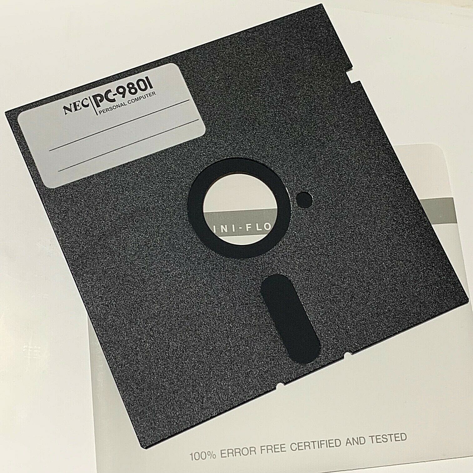 NEC PC-9801 MS-DOS 3.3B Floppy 5.25 5 1/4 PC98 VF VM RA RS NEC PC-9801 MS-DOS 3.3B Floppy 5.25 5 1/4 PC98 VF VM RA RS
