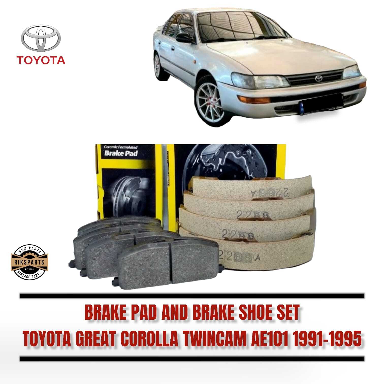 AE92 AE101 AE111用 リヤブレーキピストン 47701-12030 AE92