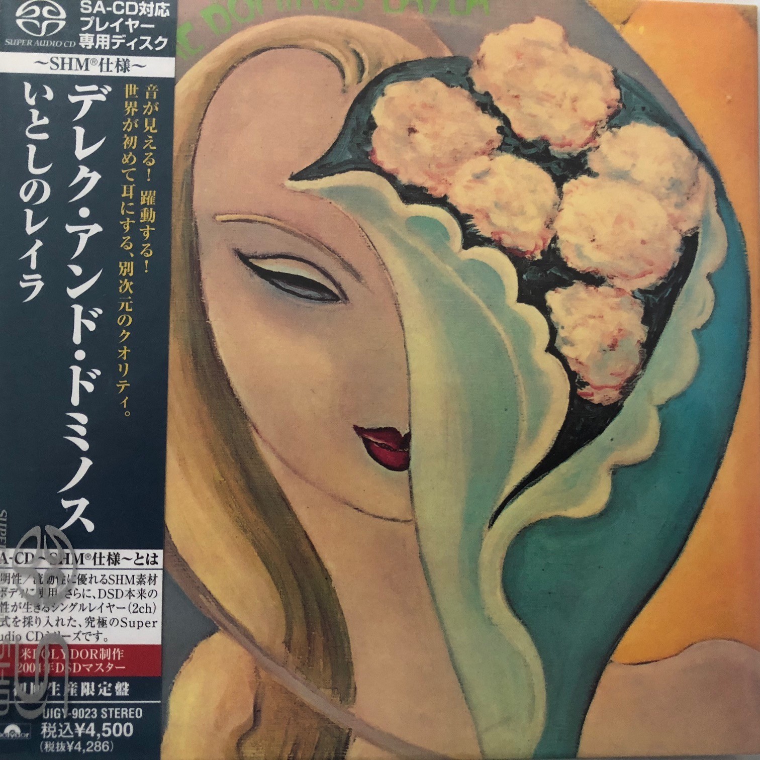 Derek & The Dominos - Layla & Other Assorted Love Songs(SACD