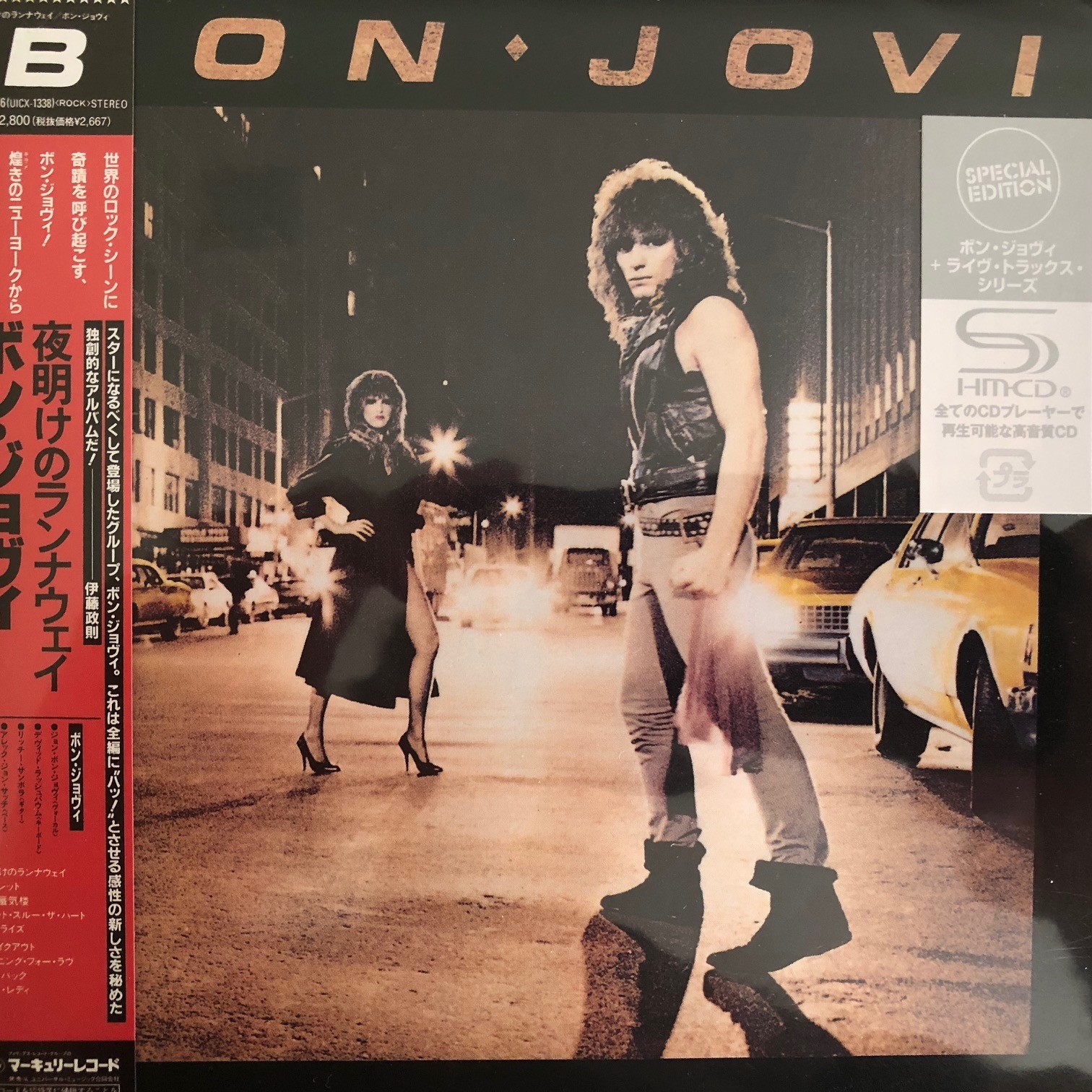 BODY20250209 特典CD　PLASTICZOOMS/Novembers BODY20250209 特典CD PLASTICZOOMS/Novembers BODY20250209 特典