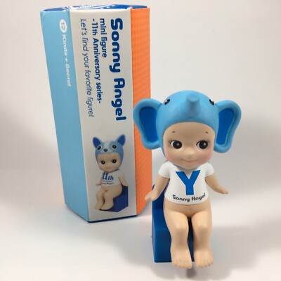 Sonny Angel ELEPHANT 11th Anniversary Series Mini Figure