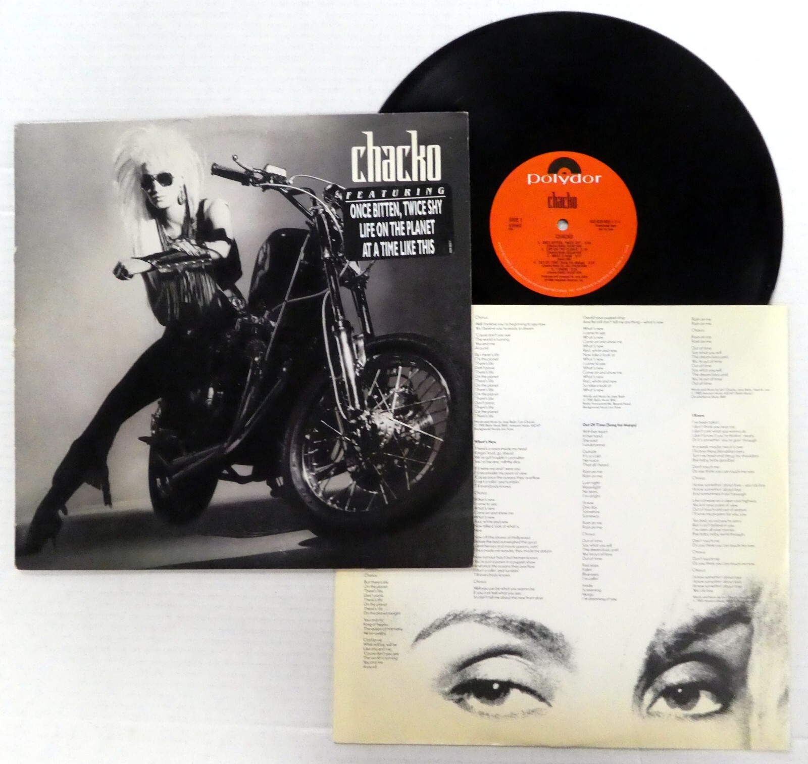 SHAMPOO レコード CHACKO 