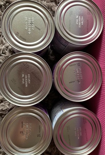 Six (6) 12.1 oz Cans Of Similac Alimentum Food Allergies & Colic HYPOALLERGENIC