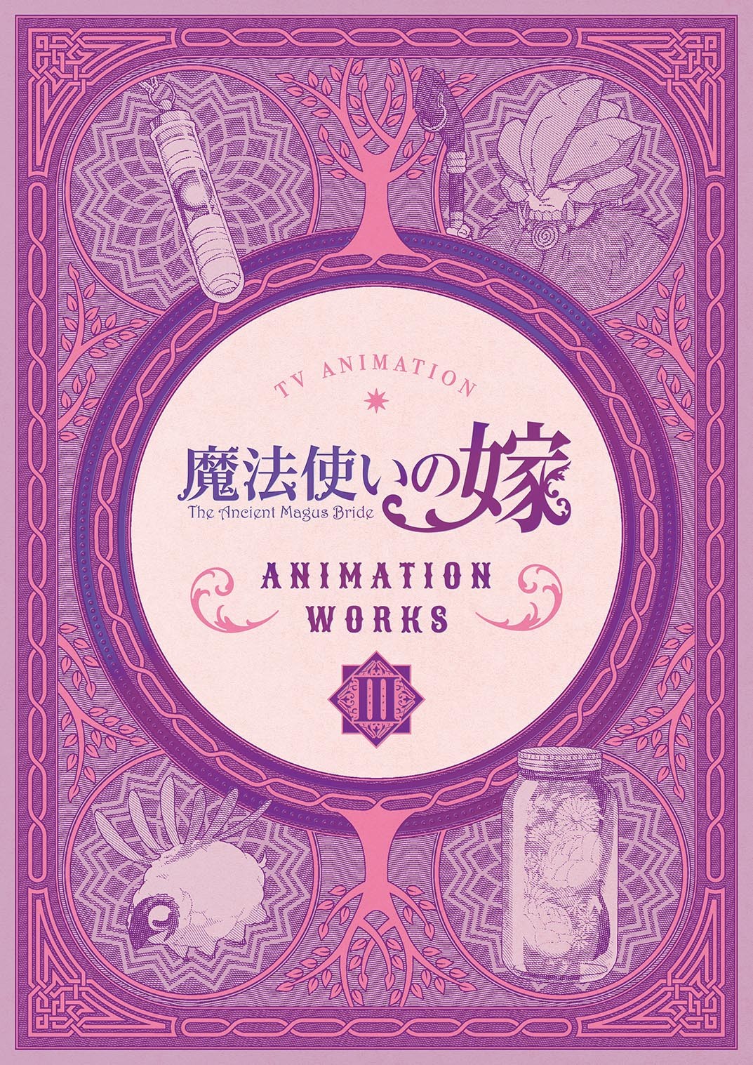 WIT STUDIO Mahou Tsukai no Yome Ancient Magus Bride official