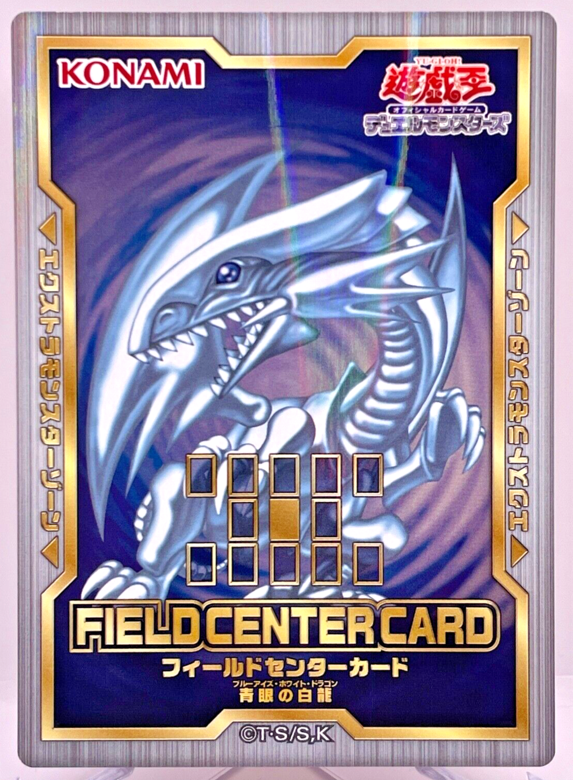 YuGiOh Konami 20th Anniversary Blue Eyes White Dragon Field