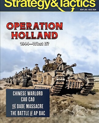 Журнал Стратегия и тактика №347: Операция Голландия - 1944 Что, если?