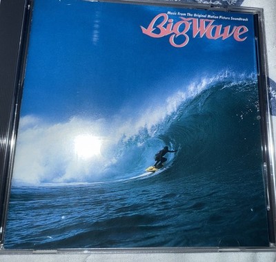 Tatsuro Yamashita - Big Wave: 30th Anniversary Edition [New