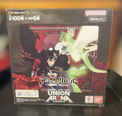 Union Arena Black Clover UA20BT Card Box Booster Pack Bandai - Japanese