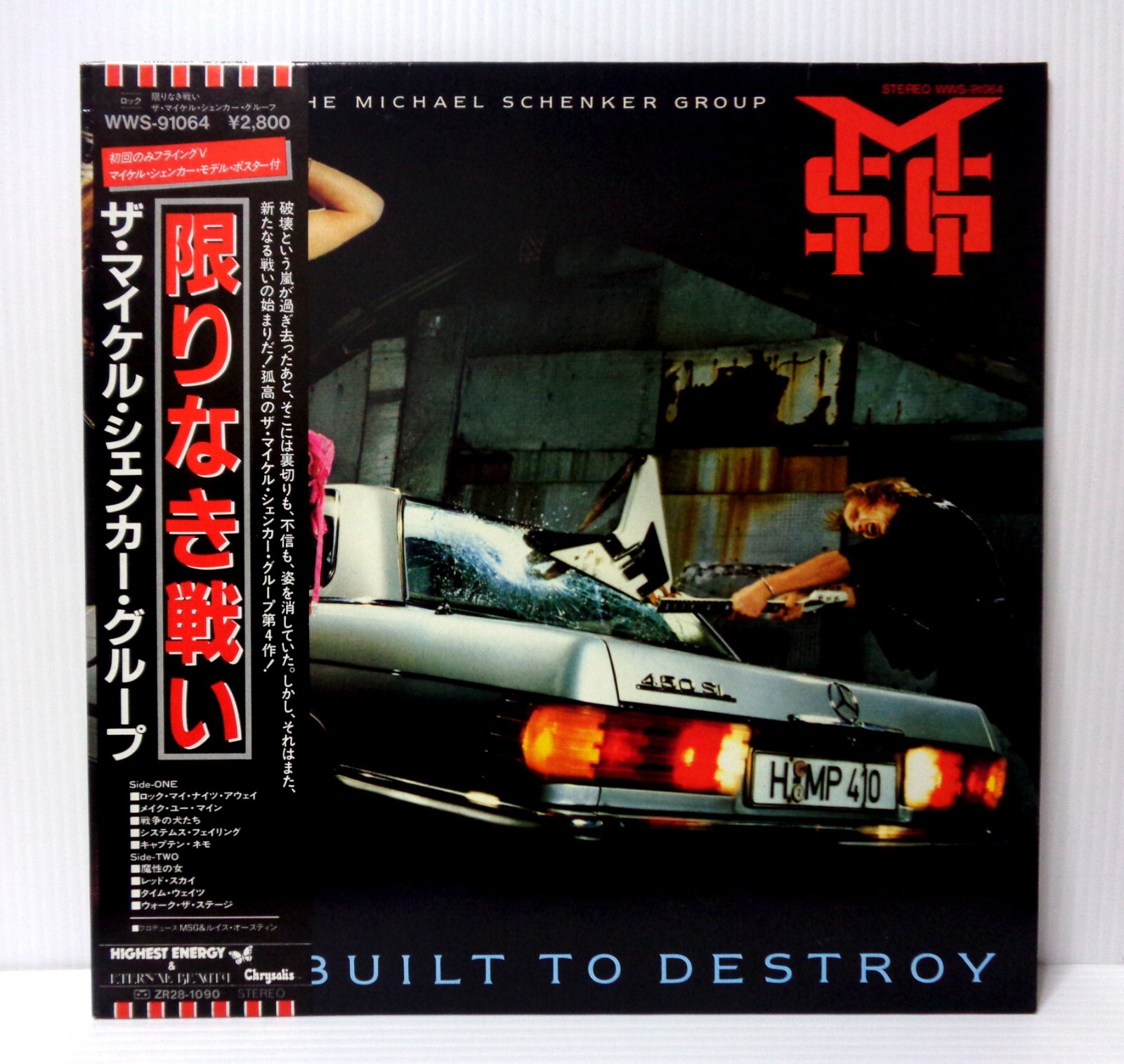 MICHAEL SCHENKER GROUP BUILT TO DESTROY 1983 CHRYSALIS WWS