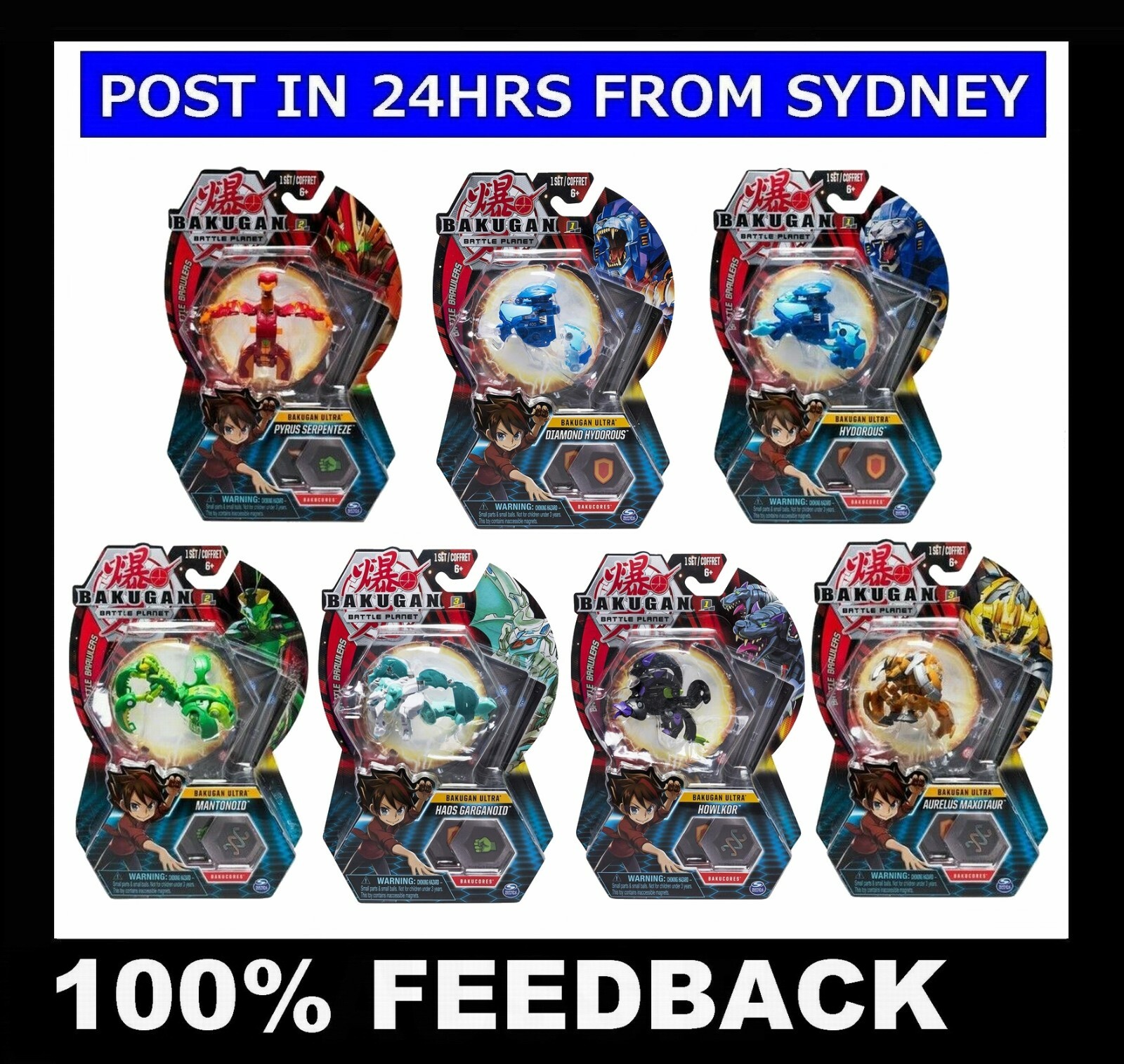 BAKUGAN バトルブローラー 13体セット Bakugan Battle Brawlers Lot Of 13 | eBay