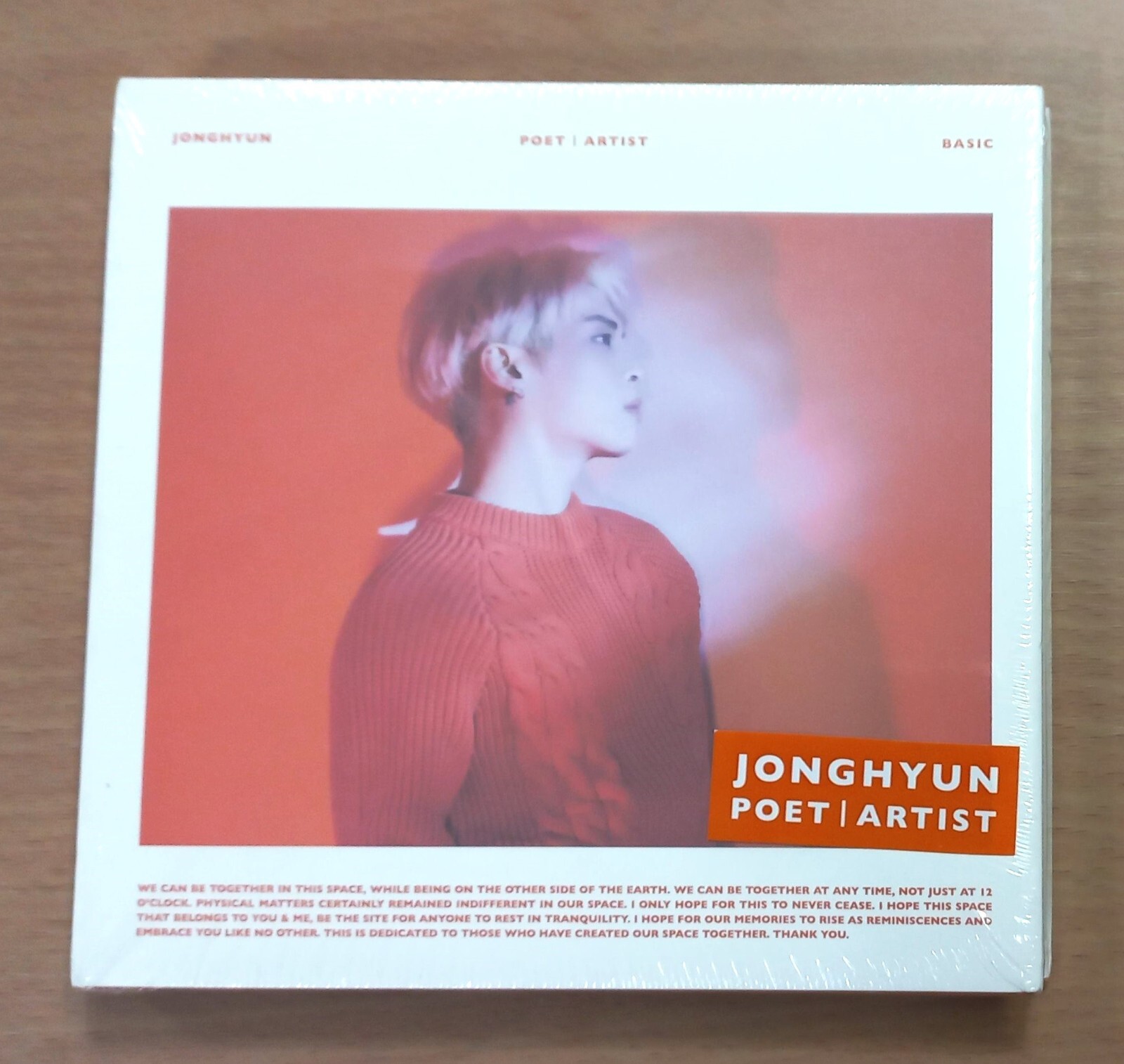 ❺SHINee ジョンヒョン写真集 GLORIEUX CONQUERANT