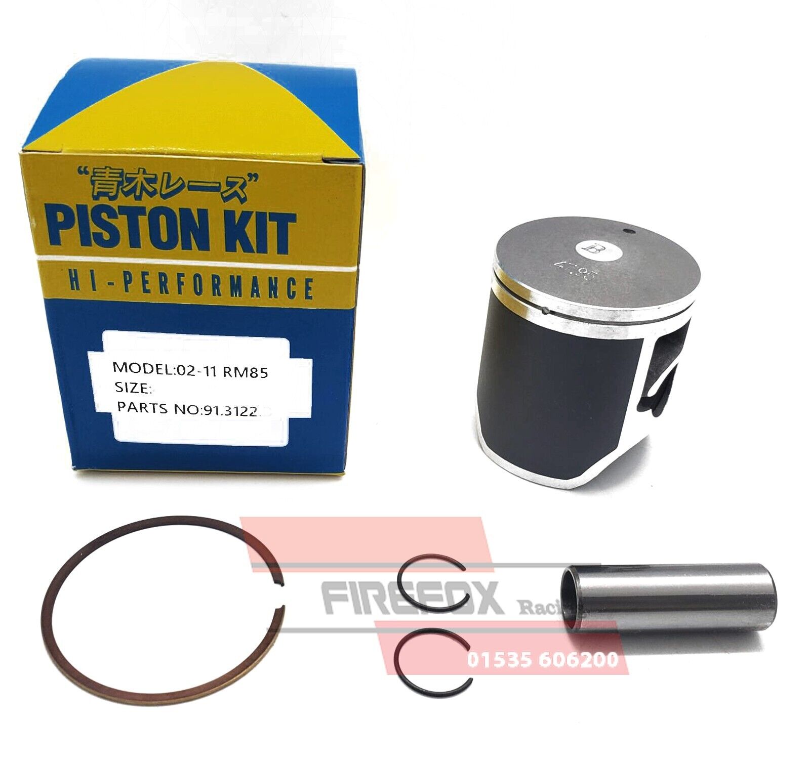 Suzuki RM85 2002 - 2023 48mm Bore Mitaka Racing Piston Kit Suzuki RM85 2002 - 2023 48mm Bore Mitaka Racing Piston Kit