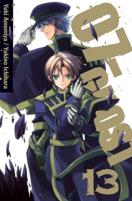 07-GHOST, Vol. 13 by Yuki Amemiya (English) Paperback Book