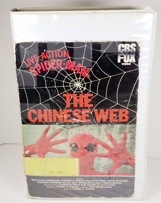 Spider-Man The Chinese Web VHS Live Action 1978 Nicholas Hammond