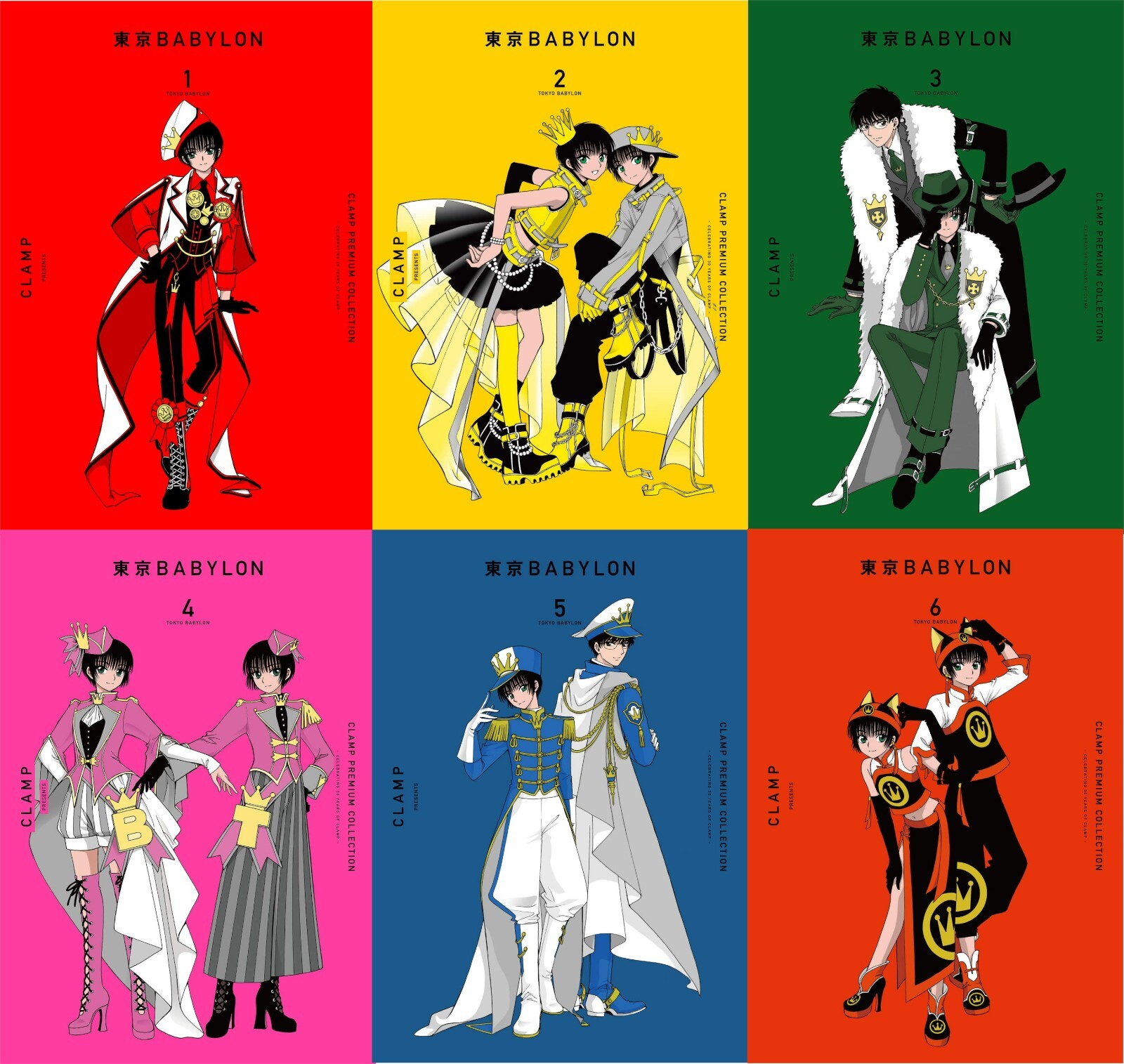 CLAMP PREMIUM COLLECTION TOKYO BABYLON Vol.1-6 Japanese CLAMP PREMIUM COLLECTION TOKYO BABYLON Vol.1-6 Japanese