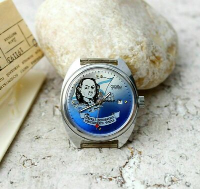 Slava Herren Armbanduhr Kalender Petr 1 Gründer Der Flotte Selten Vintage