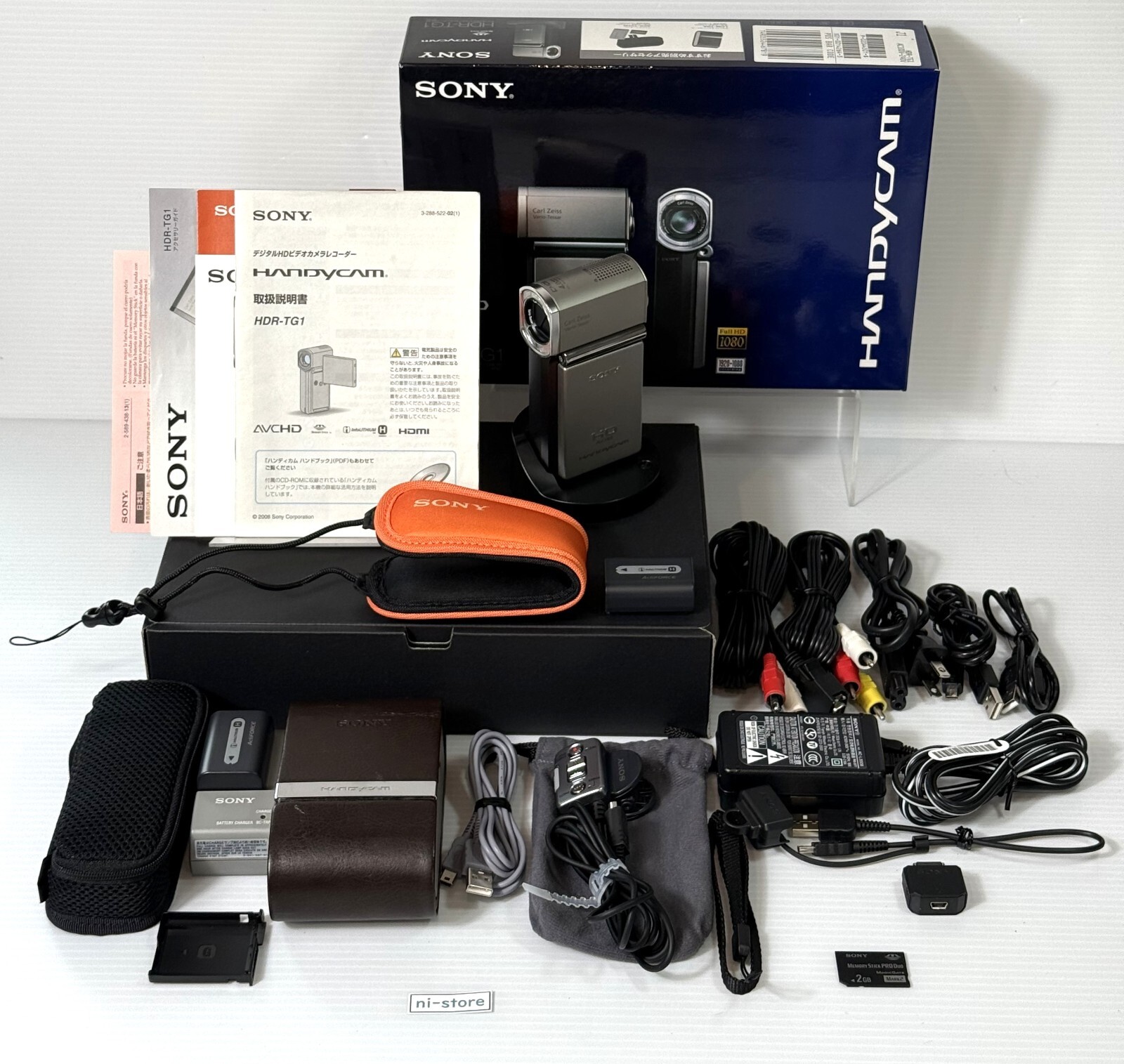 Sony HDR-TG1 Handycam Digital Hi-Vision Camera Japanese w/RM