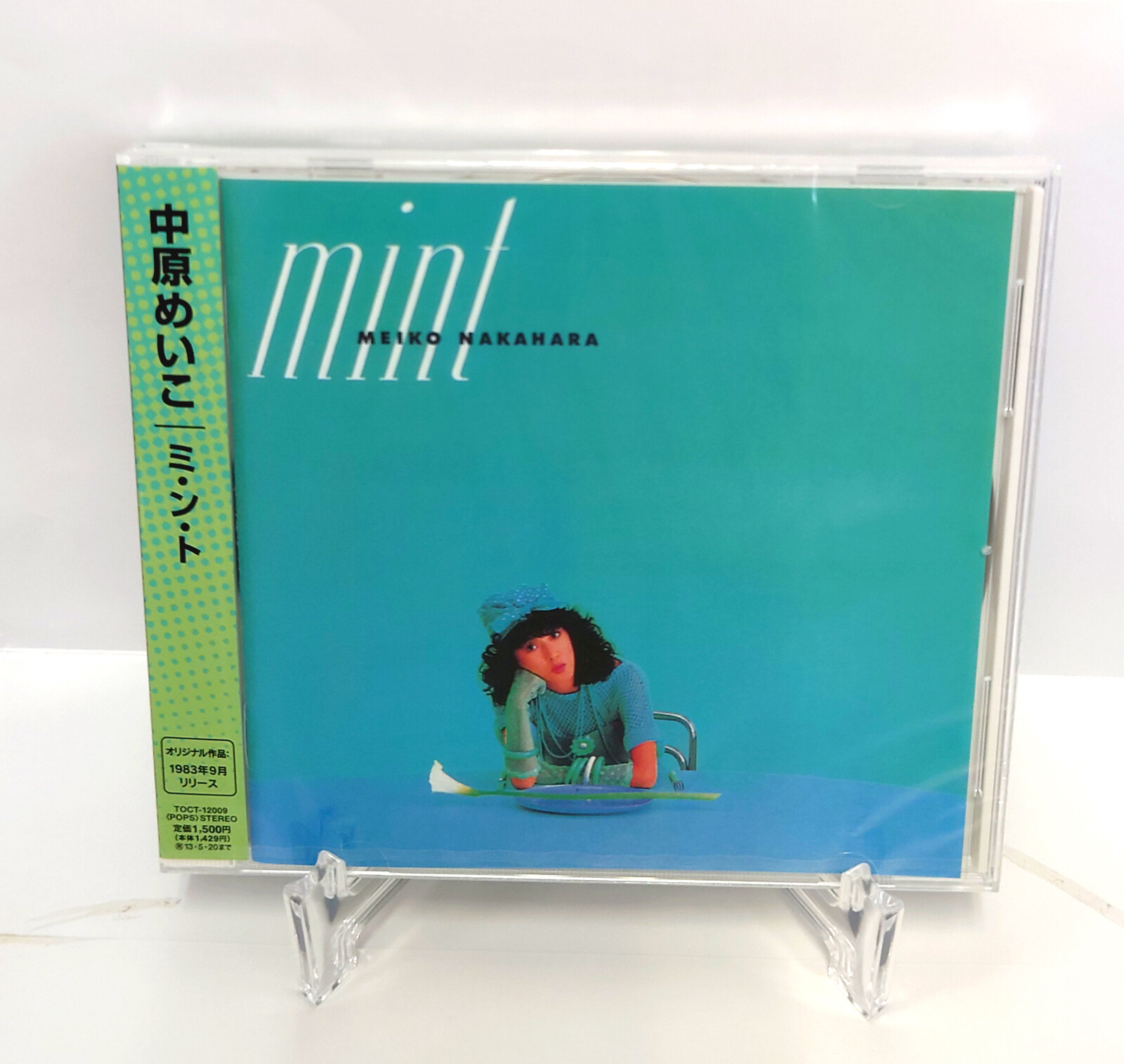 ｍａｉｋO／『Glowing Colors maiko』サイン入りＣＤ maikO／『Glowing Colors maiko』サイン入りCD