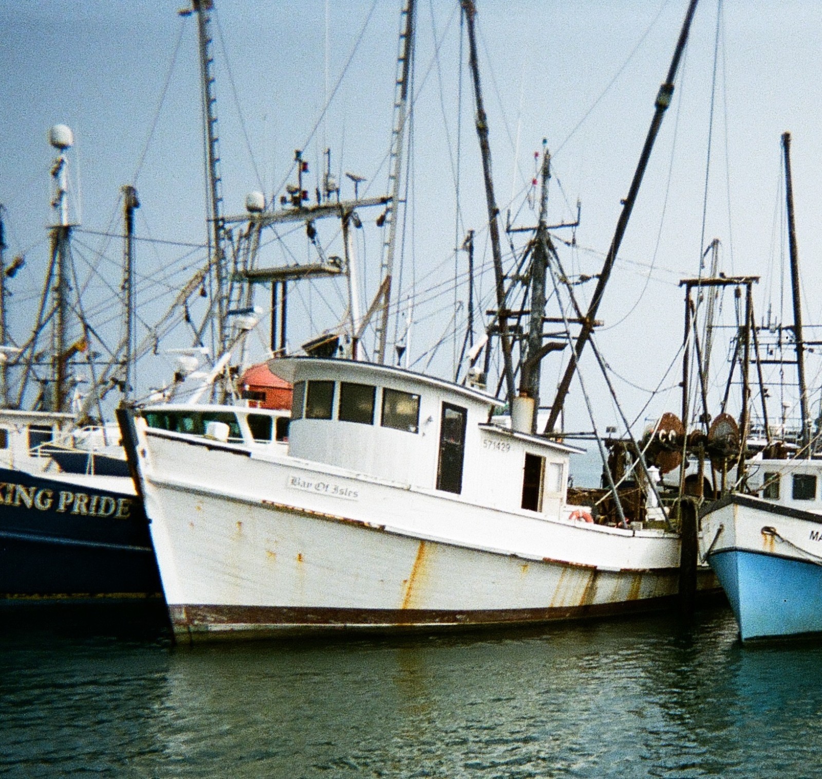 1976 Wood 53.5' Fishing Vessel - New York