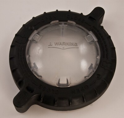 PENTAIR StaRite Max-E-Pro, IntelliPro Trap Cover Assembly & O-Ring (17307-0111S)