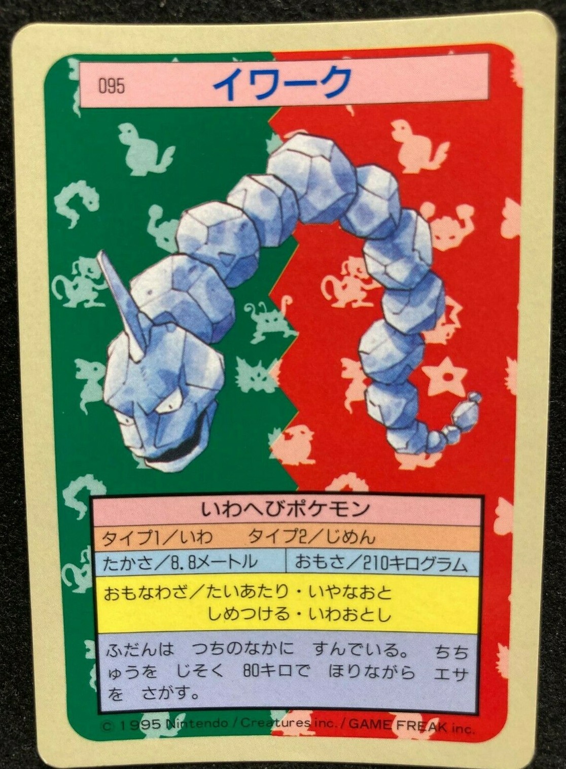 ◆naosandesu◆ 314ZINZNZlL.jpg_BO30,255,255,