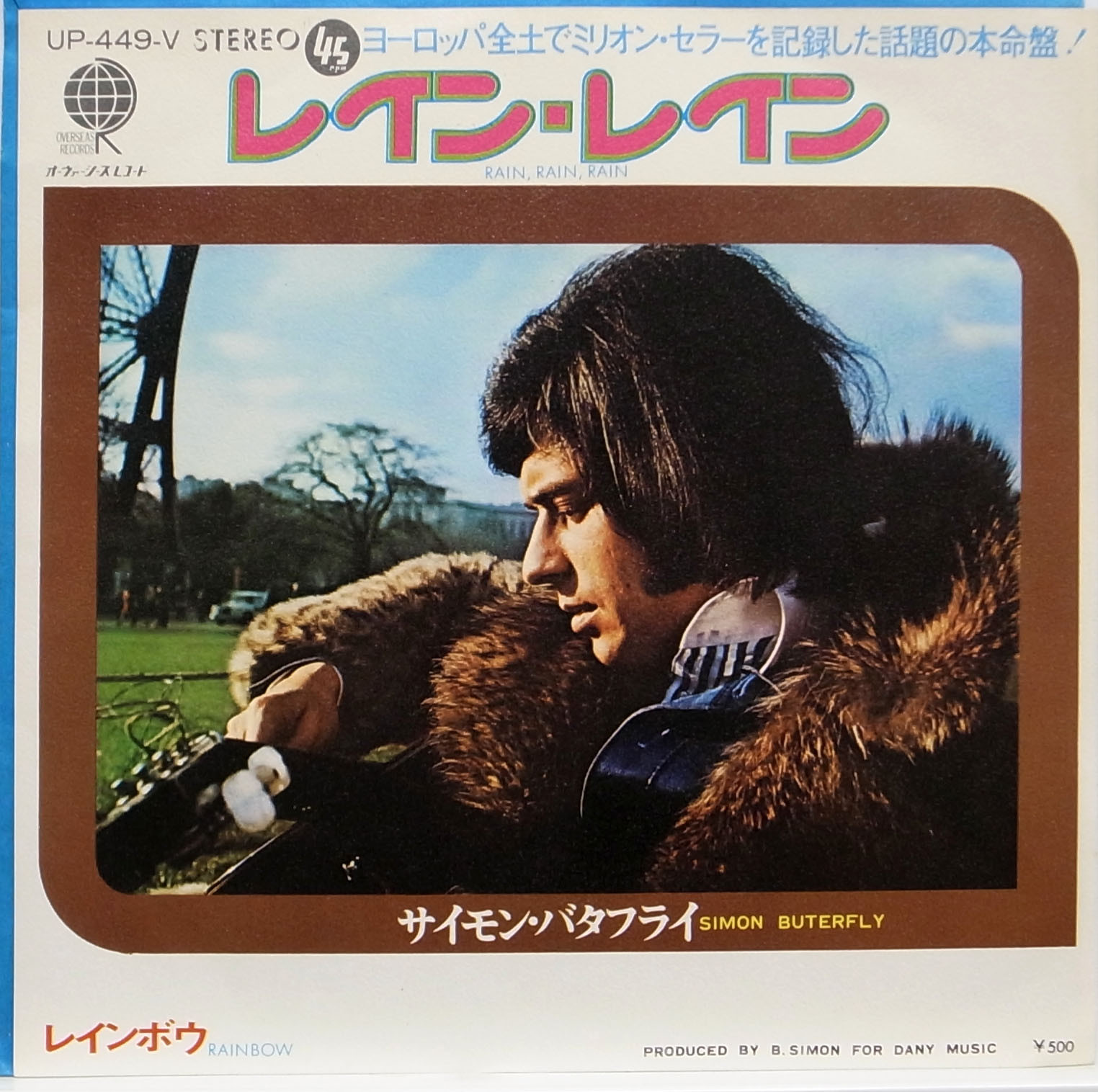 SIMON BUTRFLY / RAIN RAIN RAIN / RAINBOW / TEICHIKU JAPAN UP