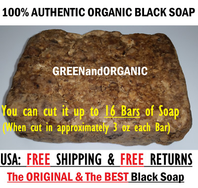 3 lb RATED BEST #1 African BLACK SOAP Natural Herbal RAW ORGANIC UNSCENTED Bar