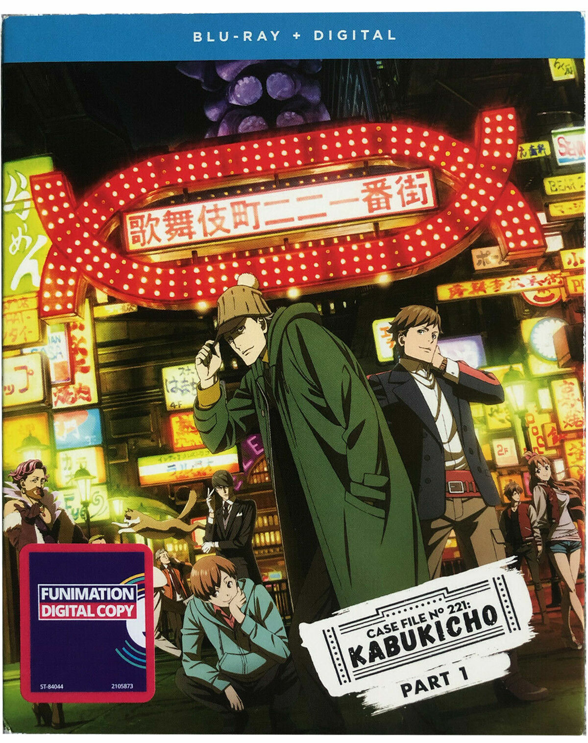 鄭道傳　DVD-BOX1 qqffhab $_57.JPG?set_id=8800005007