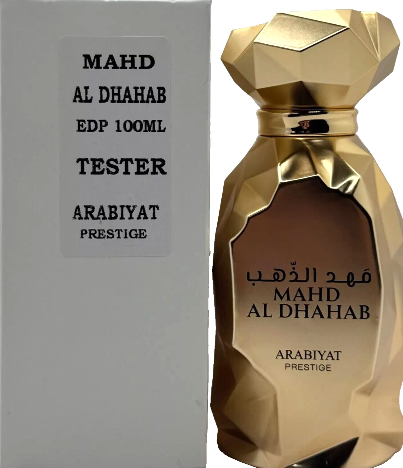 香水(男性用) Arabiyat Prestige Mahd Al Dhahab Amazon.com : ARABIYAT PRESTIGE MAHD AL DAHAB 100ML EAU DE