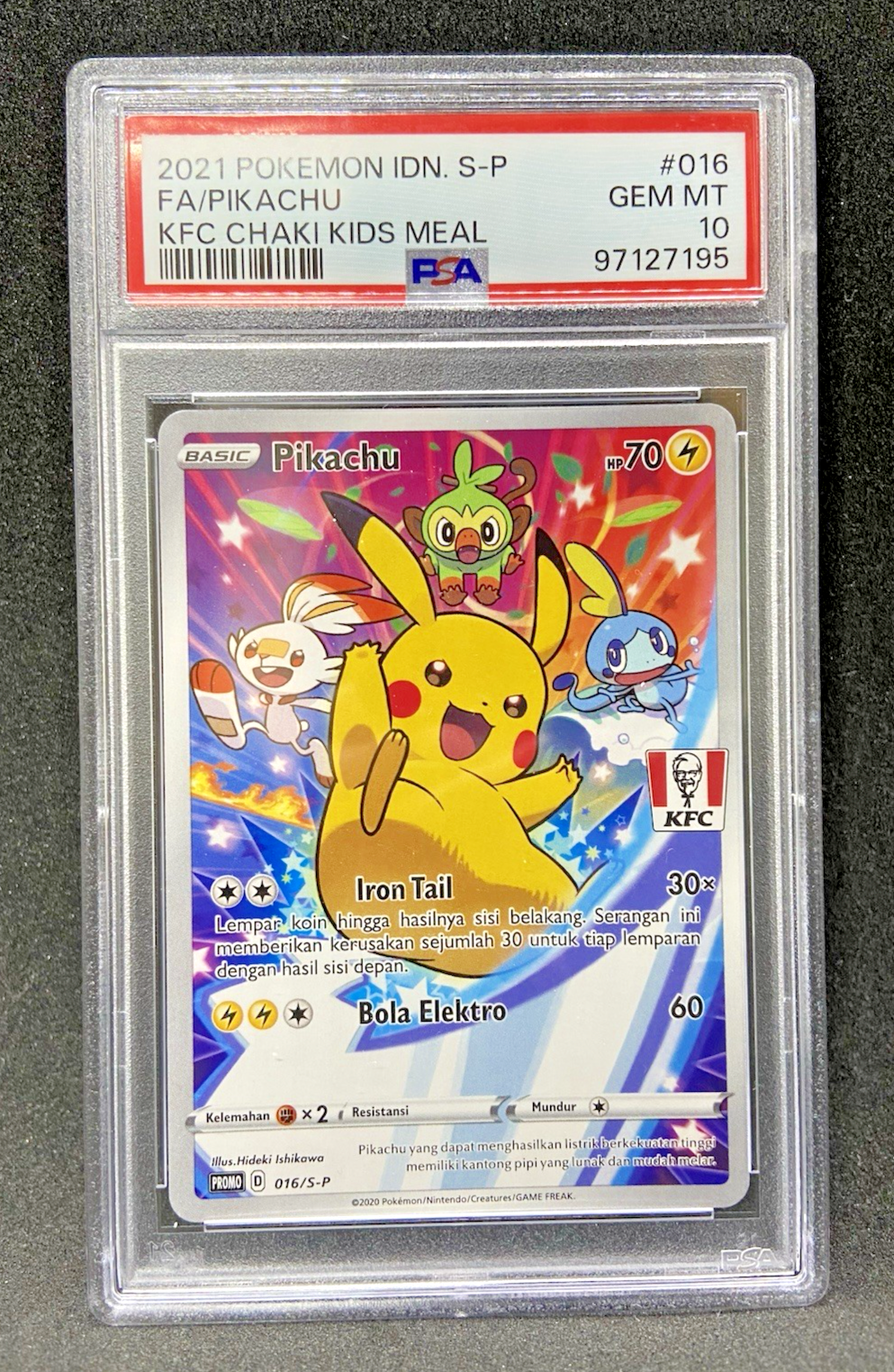 女剣士カナン【復刻】PSA 10 木製ボックス付き 女剣士カナン【復刻】PSA 10 木製ボックス付き - メルカリ